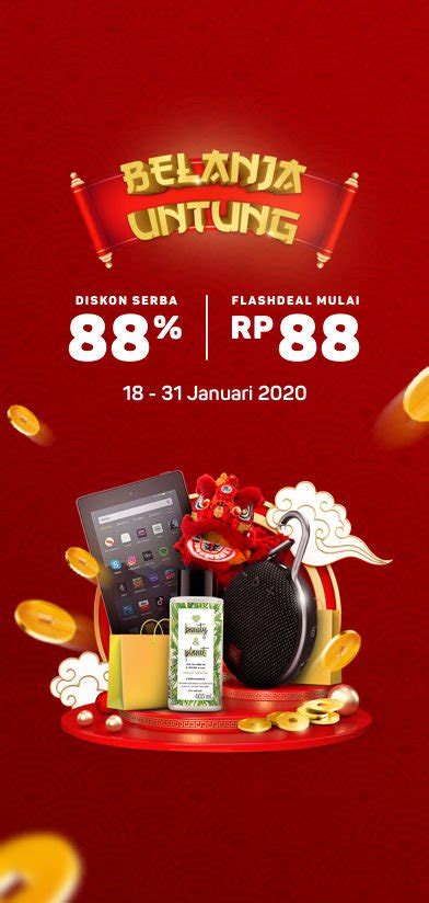 ff 12 paket voice dan data sebelum periode berakhir perpanjang token game gold voucher game murah wawasan bisnis terbaru image 3