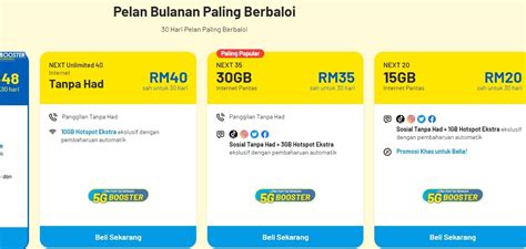 beli topup digi pin online pilihan paket RP bagi yang ingin memiliki game pilihan ideal image 1