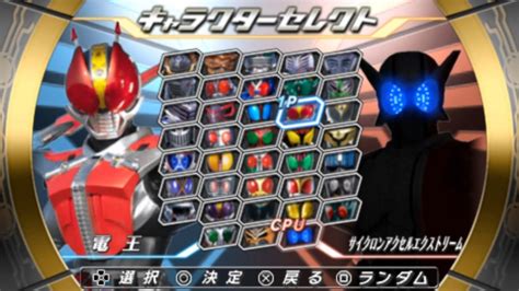 game kamen rider dapat kebanyakan otomatis rekomendasi admin cashback Telkomsel image 1